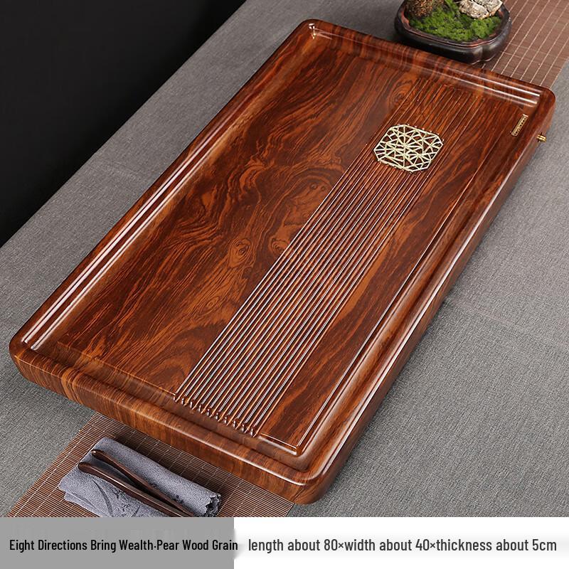 Ebony Solid Wood Drainage Tea Tray