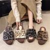 Internet celebrities leopard print personalized hair drag women wear fashion 2025 autumn and winter new thick-bottomed comfortable plush one-word
