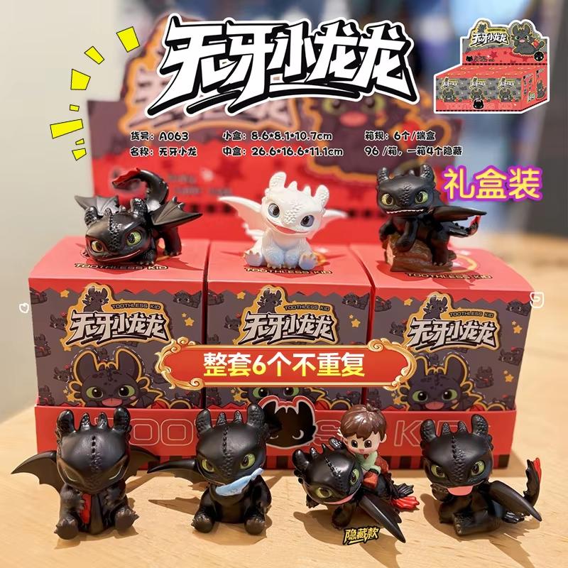 

How To Train Your Dragon Toothless Cute Animation es Desktop Car Decoration Collectible Figures Present For Anime Fans And Kids