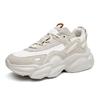 Fashion Men's Height Increase Shoes Sneakers Mesh Breathable Running Shoes Cushion Walking Shoes Casual Sneakers Fashion Shoes for Women