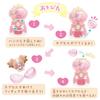 Petit Cure Machine [BANDAI]