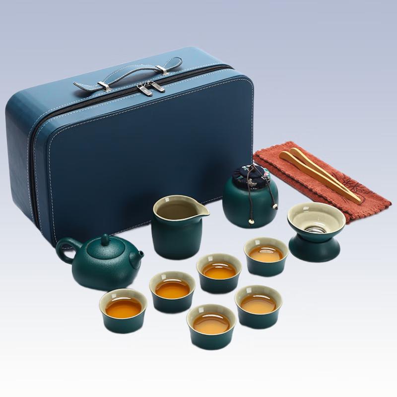 Japanese Travel Kung Fu Tea Set