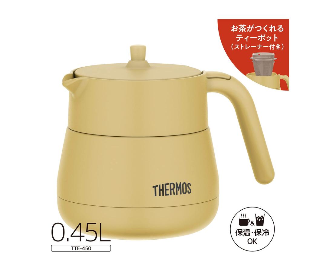 Thermos Vacuum Insulated Teapot with Strainer 450ml Beige BE TTE-450