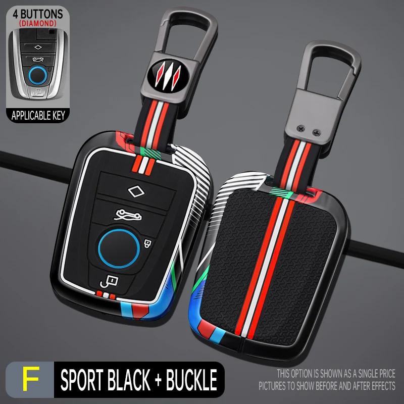 Interior Mouldings Zinc Alloy Car Smart Remote Key Case Cover Protective Shell Fob for BMW I3 I8 Series CAR interior Key Bag Key