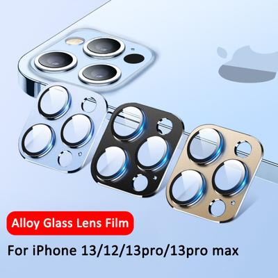 Camera Lens Metal Protector Glass For iPhone 15Pro 14 13 Pro Max 13 Mini Back Lens Cap On iPhone 14 Plus 13 12 Mini Protective Cases