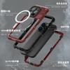 IPhone 14 Pro Max Metal Waterproof Magnetic Case Diving Swimming Outdoor Protective Cover