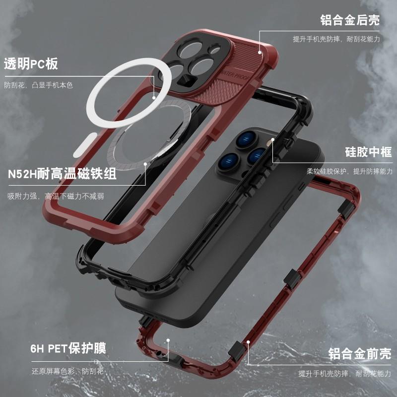 IPhone 14 Pro Max Metal Waterproof Magnetic Case Diving Swimming Outdoor Protective Cover