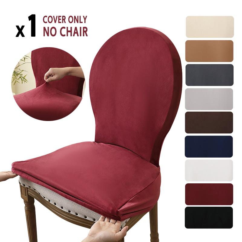 

1/4Pcs European Round Back Dining Chair Cover Soft Velvet Curved Backrest For El Banquets Armless Chair Protective Case 4pcs