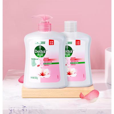 Dettol Moisturizing Antibacterial Hand Wash Twin Pack