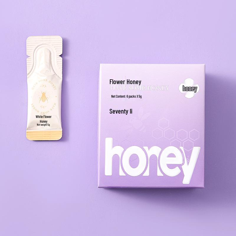 Bridesmaid Honey Wedding Gift Box - Practical Favors & Small Return Gifts