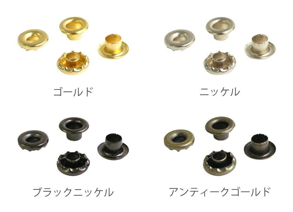 Nippon Chuko NBK Ösen 200 5mm Antik Doppelseitig #300, Paare, Loch, Gold, F5-308