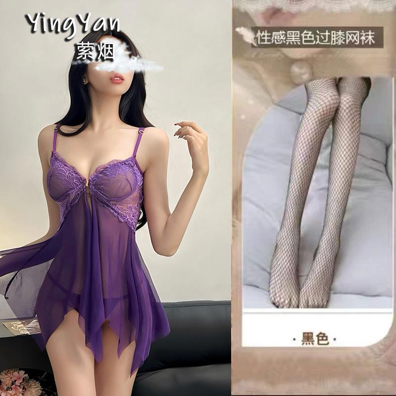 Sex Underwear Seduction Thin Lace Suspenders Sexy Steel Tray Gathering Nightgown Uniform Suit
