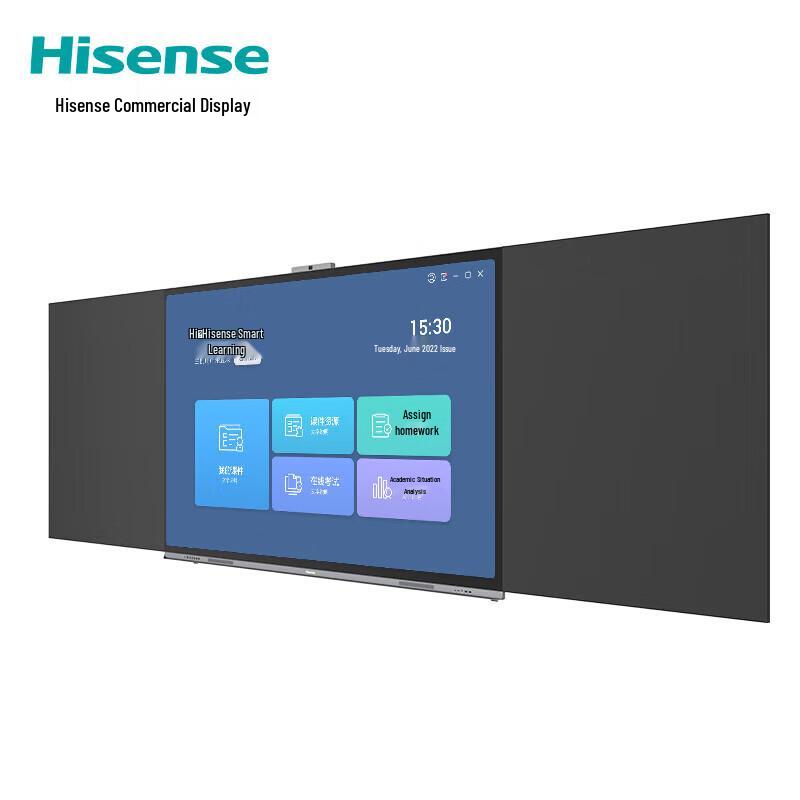 Hisense 98-inch Smart Interactive Whiteboard (CN version)