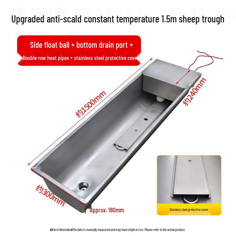 Stainless Steel Constant Temperature Feeding & Drinking Trough for Cattle, Sheep, and Pigs