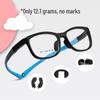 Ultra-Light Silicone Kids' Glasses Frame 9017ET: Durable Myopia Frames for Boys and Girls