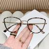 Metal Cat Eye Anti Radiation Glasses for Women Men Eyeglasses Frames Transition Shade Replaceable Lens