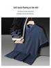 Men's Summer Casual Ice Silk Lapel T-shirt - Breathable, Thin, and Versatile