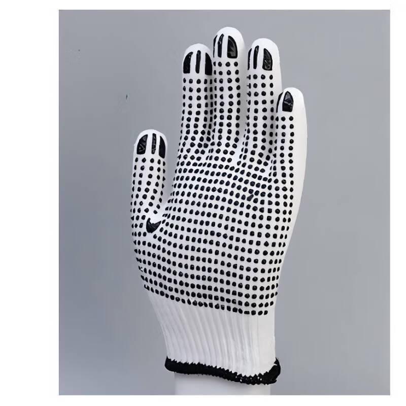 Thickened Dotted Anti-Slip Work Gloves