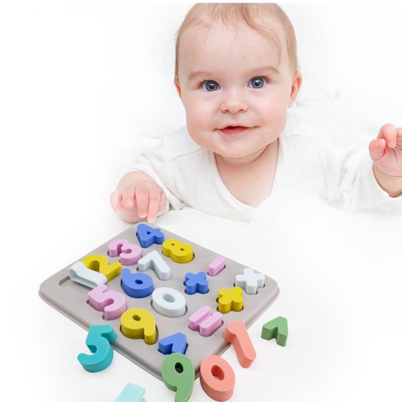 Silicone Educational Puzzle Toy for Kids - Number & Shape Learning