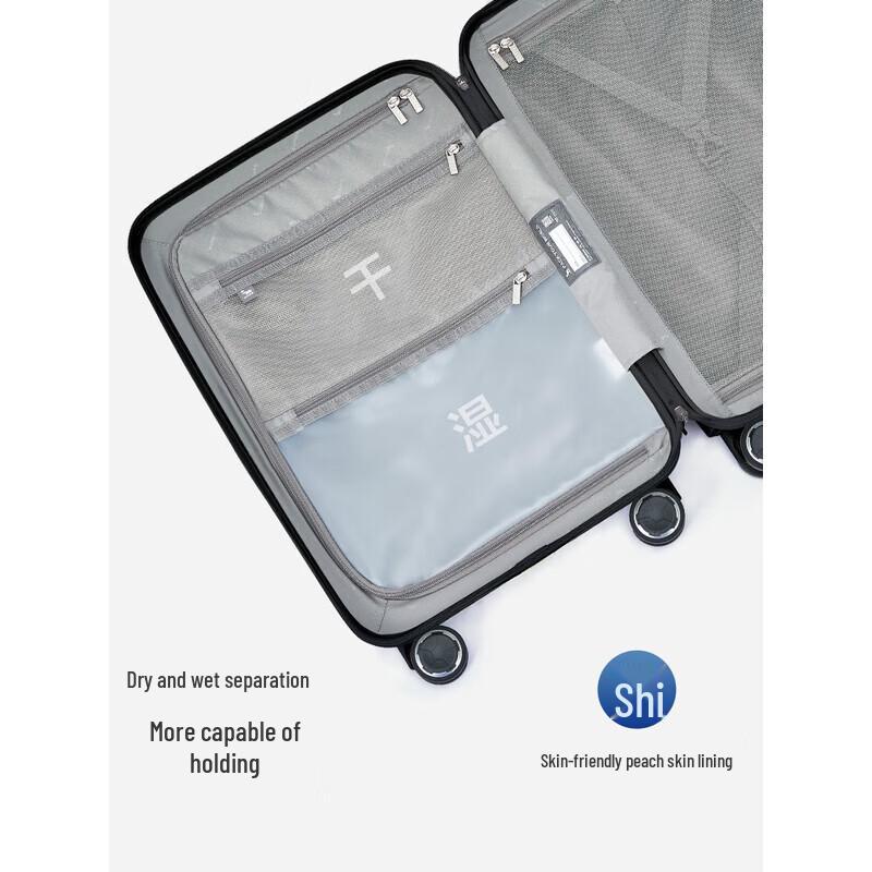 OIWAS OCX6620 PC Hardside Spinner Luggage