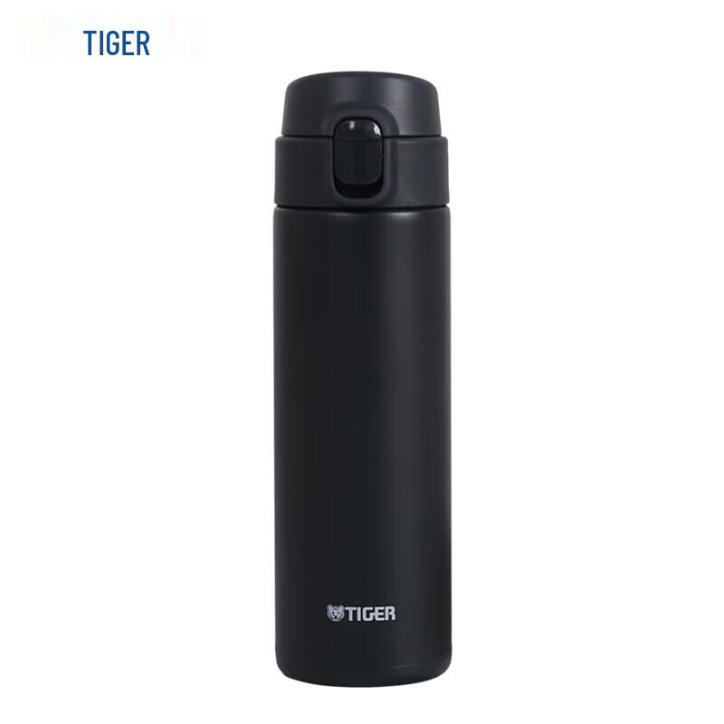 Tiger MMY-A48C Lightweight Stainless Steel Vacuum Insulated Mug