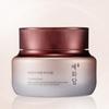 Yehwadam Chunsamsong Naturalny krem pod oczy 25ml