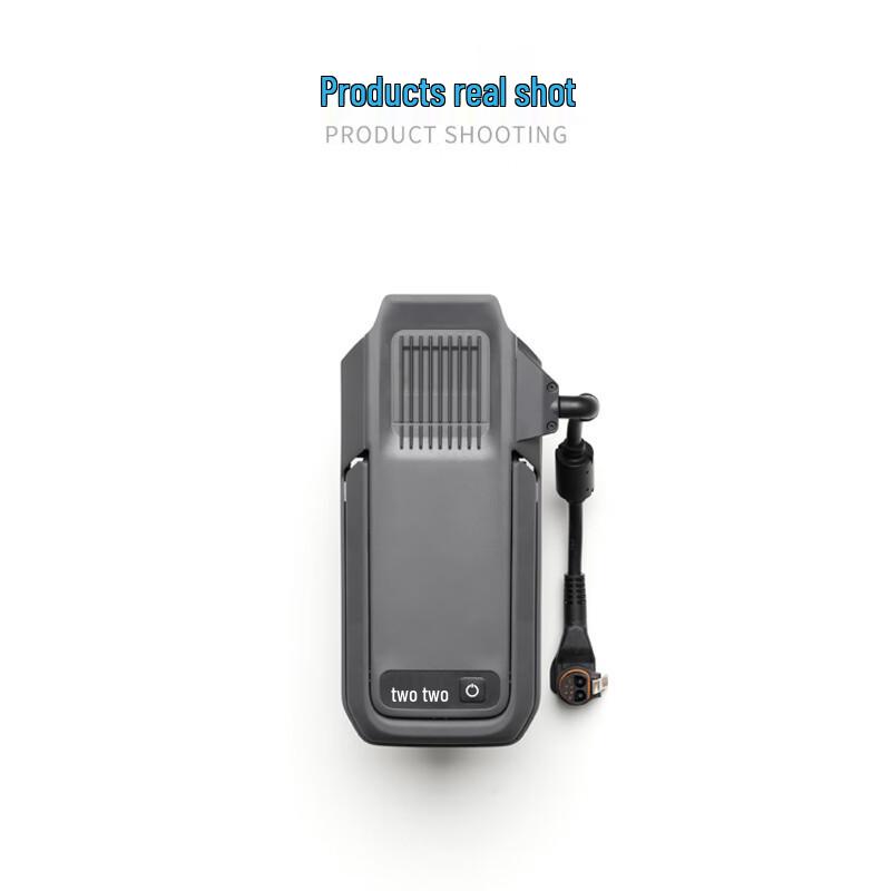 DJI TB100C Tethered Battery for Matrice M400 Drone (CN version)