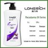 LONGRICH Macadamia Nut Shower Gel
