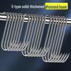 Thickened Stainless Steel S-Shaped Hook with Pointed Tip for Hanging Cured Sausage, Roast Duck, or Fish