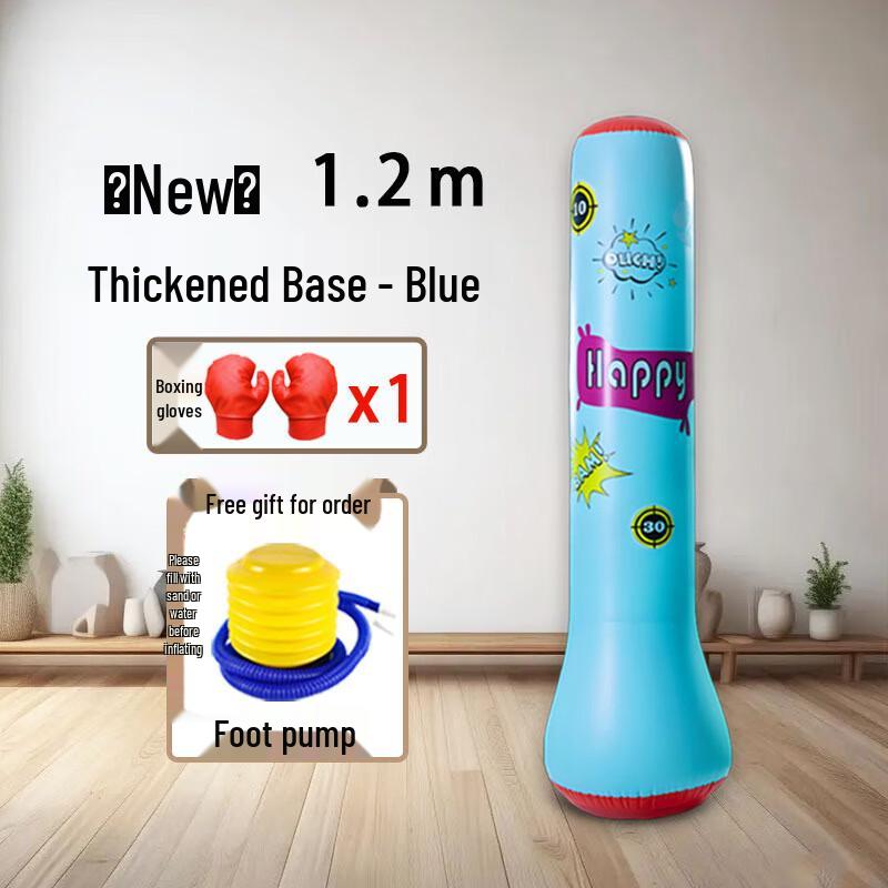 Longchan Inflatable Tumbler Punching Bag