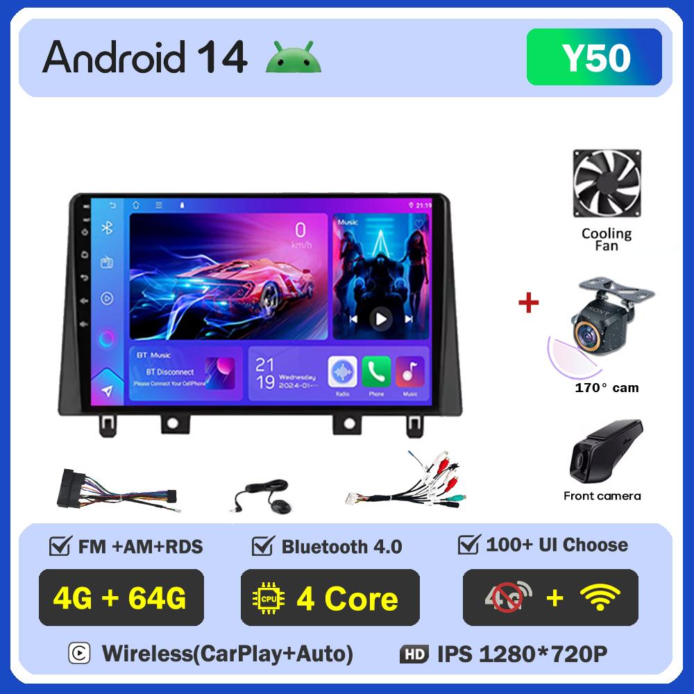 Android 14 Radio For JAC Refine S3 2017 2018 - 2019 Car Multimedia Video Player GPS Navigation  Intelligent Car Systems  5G Wifi