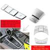ABS Car Interior Multimedia Control Switch Start Stop Buttons Cover Trim Stickers For Bmw 5 Series F10 5GT F07 X3 F25 X4 F26