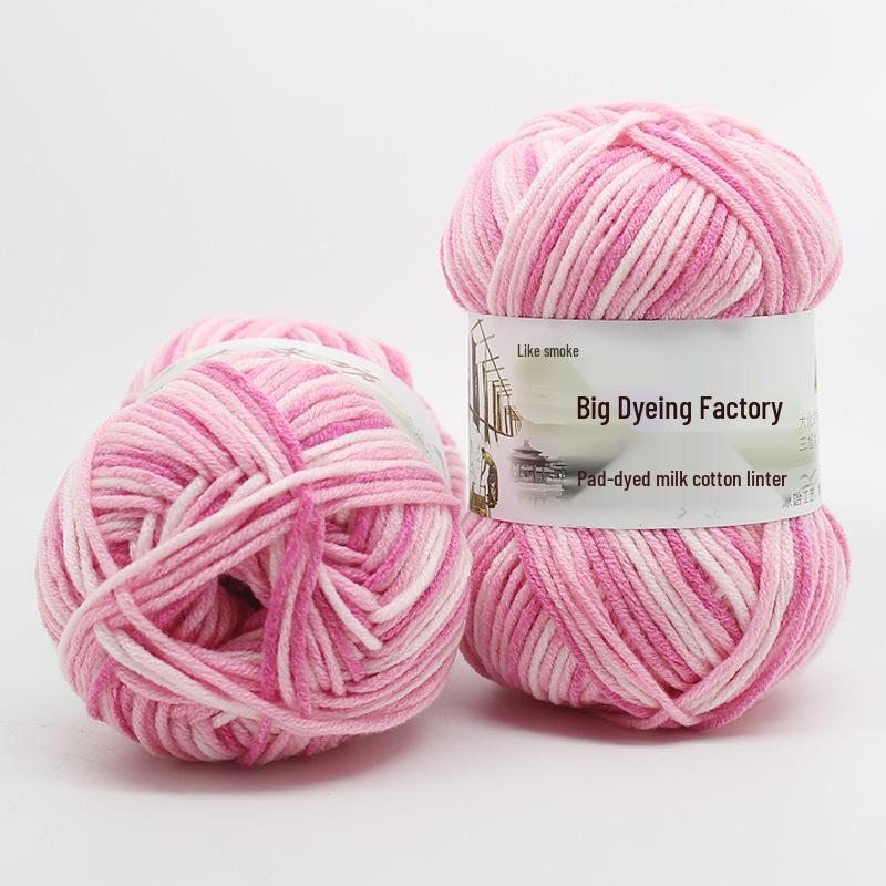 Gradient Variegated Dyed Milk Cotton Yarn for Baby Scarves, Hats, and Shoes