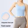 Women's Shockproof Yoga Sports Bra Vest