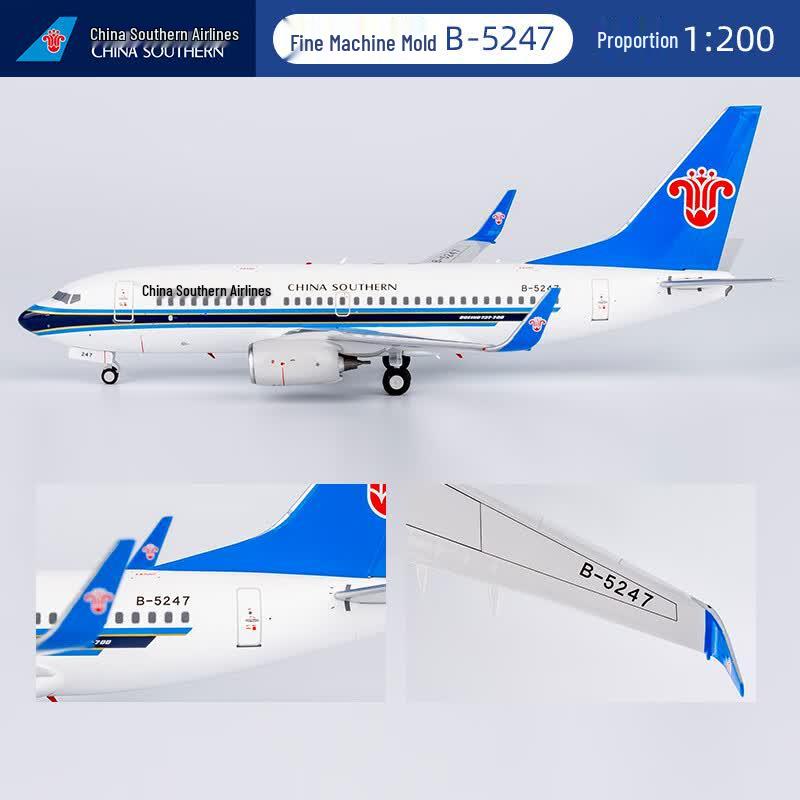 Модель самолета China Southern серии Boeing B-737