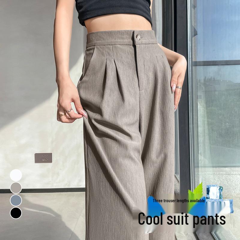 Real Shot 2026 Summer Ice Silk Sun Protection High-Waist Wide-Leg Suit Pants for Women