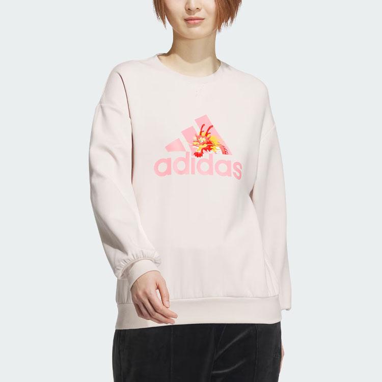 Adidas Dragon Year Sweatshirt With Alphabet Logo And Cartoon Print Women Tops Light-Purple Pink JE6095