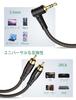RAWAUX RCA To Converter Audio 90 Degree TRS Plug To 2 RCA Stereo Right Angle AUX To Phono Red and White 24K Gold Plated AUX Adapter Cable for Mobile