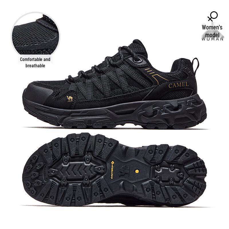 Camel Qingyan 2nd Gen Hiking Shoes