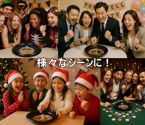 XIAXIN Authentic Roulette Game, 25cm Turntable, Party Game, Raffle, Event Prize, Casino-Style Tabletop Toy Roulette Wheel, 25cm Lottery Board, ZA-412