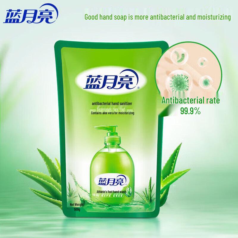 Blue Moon Aloe Antibacterial Foaming Hand Wash Refill, 500g Pouch, 6-Pack