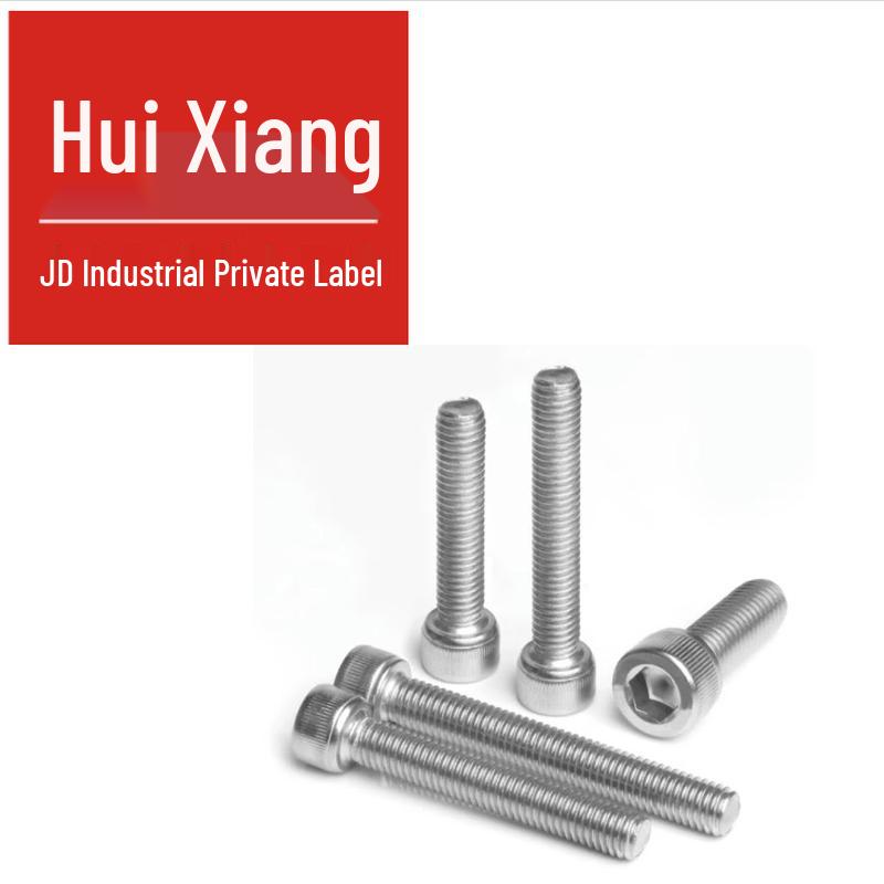 A2-70 Stainless Steel DIN912 Hex Socket Head Cap Screw