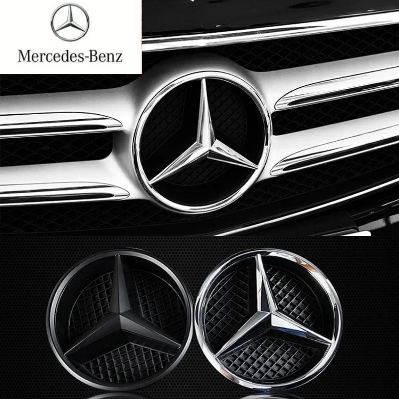 Black Border and Silver Border Decoration Car Front Grilled Star Emblem Logo for Mercedes Benz W213 E-Class 2016-2020
