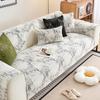 Four Season Universal Anti Slip Sofa Cover Comfortable Breathable Dust-proof Couch Cover Cloth   Chenier Sofa Cushion