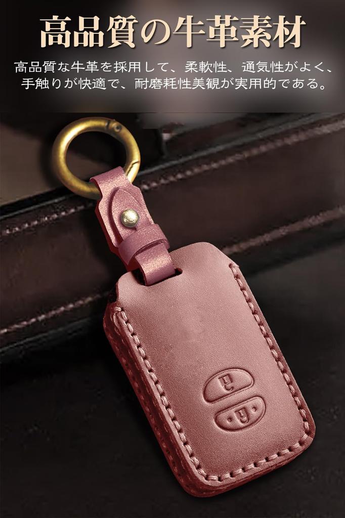 [LETINGFAR] Schlüsseletui für Toyota, Smart Key Etui, Schlüsselabdeckung, Rindsleder Toyota 2