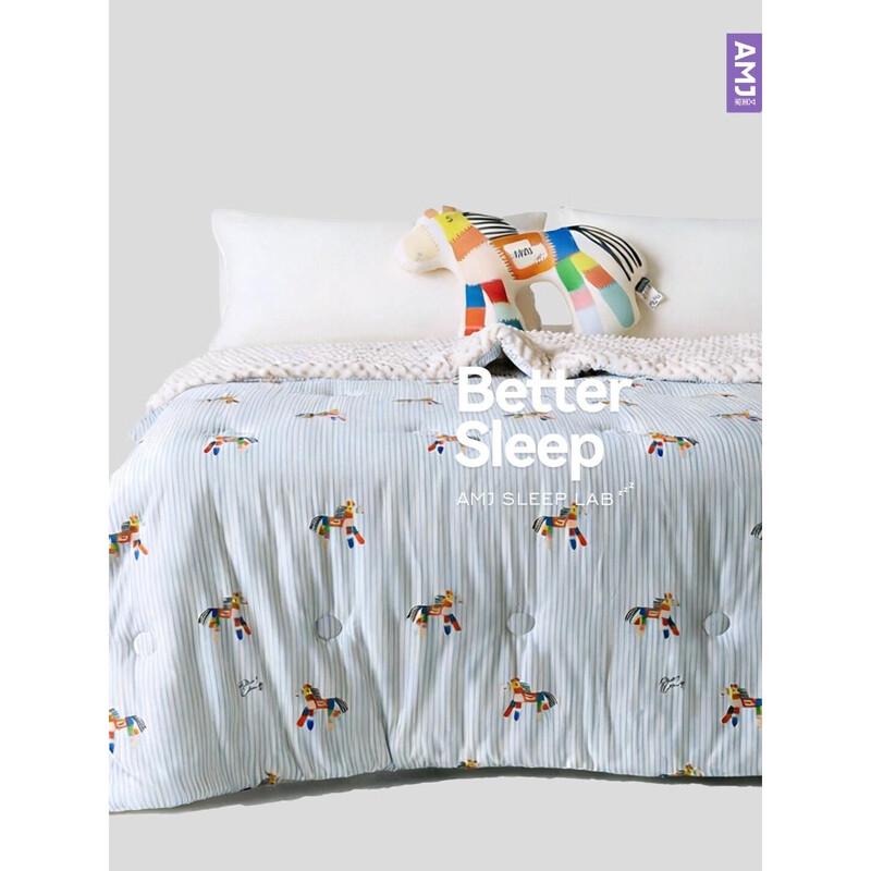 Aimeijia Class A Bean Fiber Quilt for Infants & Children