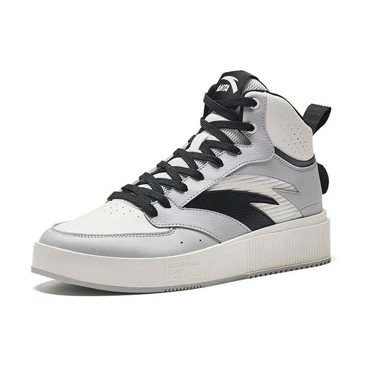 Anta Milk Cap 2 Non-Slip Wear-Resistant Lightweight High-Top Skate Shoes Men Skate Shoes Gray Black 912338008-3
