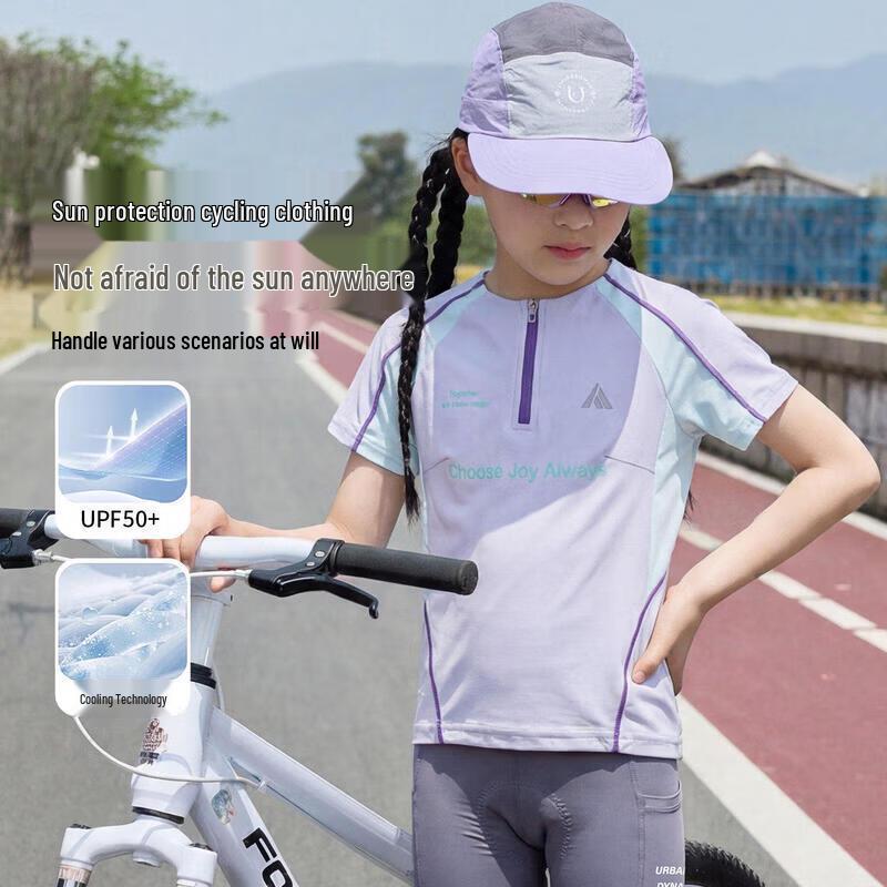 Moonkids Girls Padded Quick-Dry Cycling Shorts 140