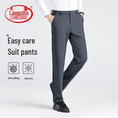 Men's Straight Fit Business Casual Trousers