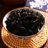 New Big Red Robe Da Hong Pao Dahongpao Oolong Tea Yan Cha 105g Health Care